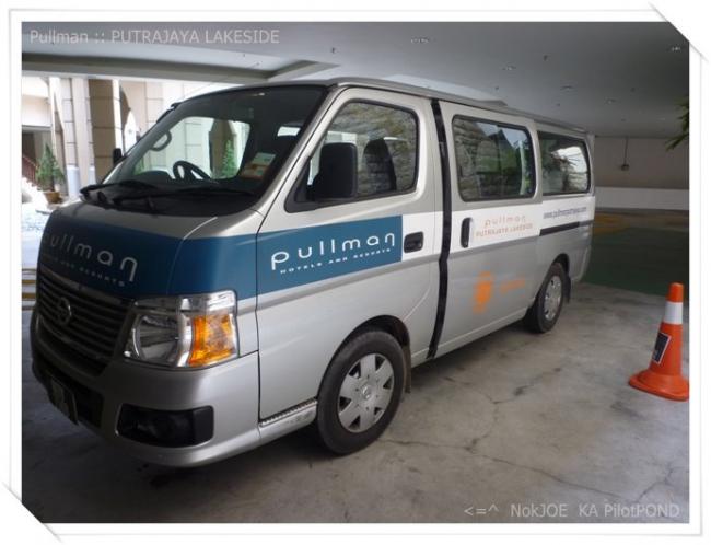 PMPM0129.JPG